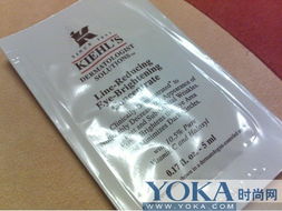 适合油性肤质化妆品使用心得 yoka时尚网