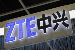 招商证券评中兴通讯 罚款事件尘埃落定 建仓良机已至