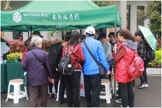致敬光明使者——重庆市红十字爱尔眼库与同仁眼库共同缅怀遗体器官捐献者