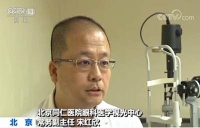 孩子视力矫正有误区，家长谨记同仁眼库五点建议