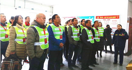 渭南公司举办'你是我的眼'库站体验日暨第二届非油推介会