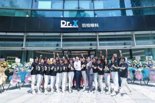 关爱眼健康，点亮新视界 羽视眼科北京万通中心诊所携手同仁眼库盛大开业